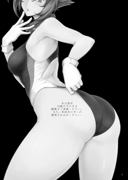 Page 2 of Itoshi no Kyouei Mizugi Instructor Senkan Mutsu - Battleship Mutsu Fascinating Swimming Instructor