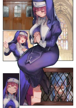 Page 17 of Marine no ZangeCodependency |玛琳的忏悔室-依存症