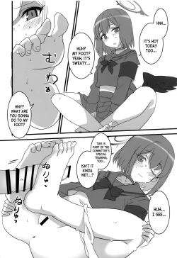 Page 19 of Seigi Jitsugen Iinkai