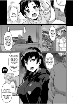 Page 53 of Moto Papakatsu Aite to no Himitsu no SEX