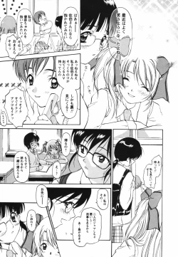 Page 169 of Video Letter