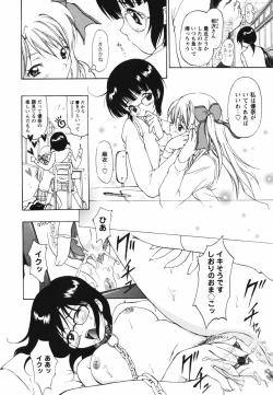 Page 170 of Video Letter