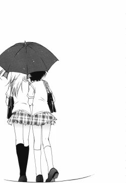 Page 215 of Video Letter