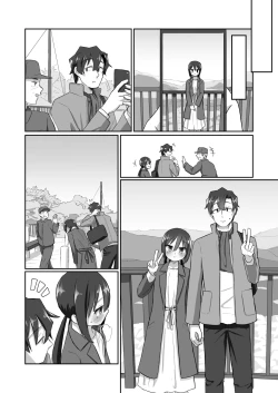 Page 29 of Ichidan Ippo