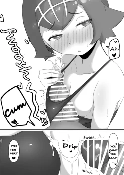 Page 3 of Suiren no Oppai de Kosutte Mita
