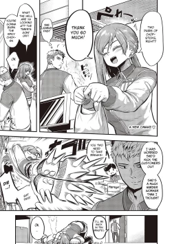 Page 160 of 10,000 Bon no Gomu - 10,000 Rubbers