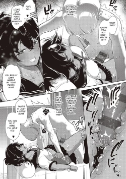 Page 180 of 10,000 Bon no Gomu - 10,000 Rubbers