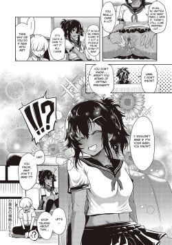 Page 193 of 10,000 Bon no Gomu - 10,000 Rubbers