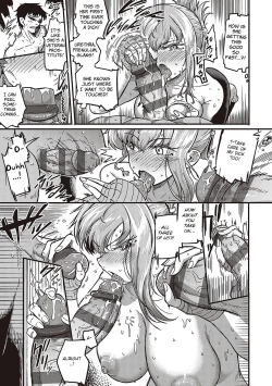 Page 236 of 10,000 Bon no Gomu - 10,000 Rubbers