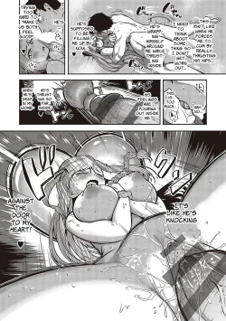 Page 33 of 10,000 Bon no Gomu - 10,000 Rubbers