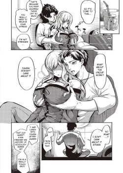 Page 45 of 10,000 Bon no Gomu - 10,000 Rubbers