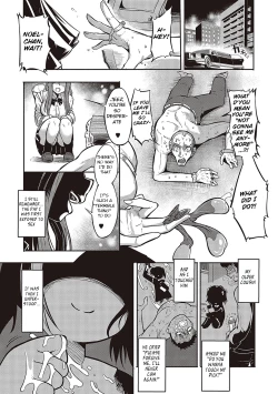 Page 4 of 10,000 Bon no Gomu - 10,000 Rubbers