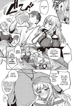 Page 56 of 10,000 Bon no Gomu - 10,000 Rubbers