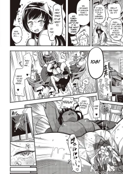 Page 85 of 10,000 Bon no Gomu - 10,000 Rubbers