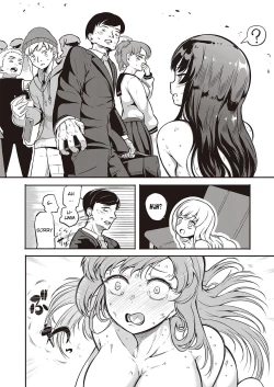 Page 91 of 10,000 Bon no Gomu - 10,000 Rubbers