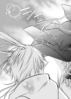 Page 13 of Honjitsu, Kuroi Ore ni Kyuuai Saremashita.