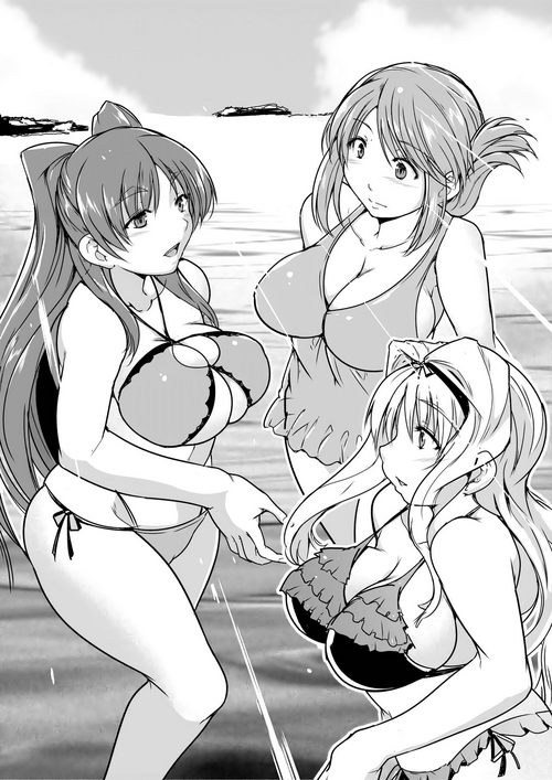 Download Umi Seibutsukan 2 SS