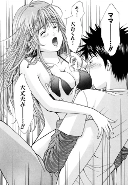 Page 26 of Tenshi na Karada 1