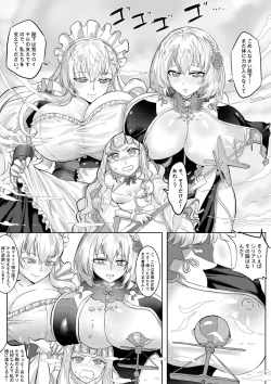 Page 25 of Ishitsu no Kantai: Meido no Oshigoto