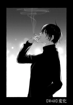 Page 115 of Sukui, SukuwareCh.19