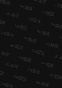 Page 2 of Okute na Motokare Uda Masahiro ni Nande Watashi ga Semerareten no?? | 为何我会被幼稚的前男友宇田真寻给推倒了??