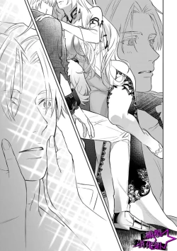 Page 33 of Kukkoro Night104话