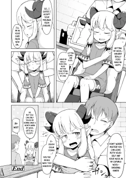 Page 16 of Sukitai no Furu Hitsuji | An Old Scythian Lamb