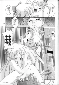 Page 71 of MOON MEMORIES