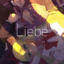 Page 1 of Liebe