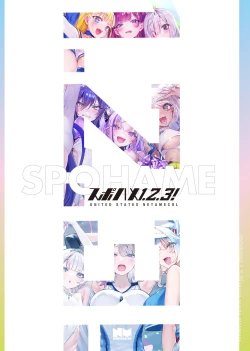 Page 40 of SPOHAME 1,2,3!