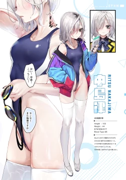 Page 8 of SPOHAME 1,2,3!