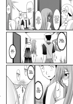 Page 23 of Melon ga Chou Shindou! R2 | Melon in Full Swing! R2