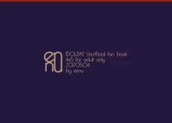 Page 42 of Yotsuba Tamaki no Kenshin