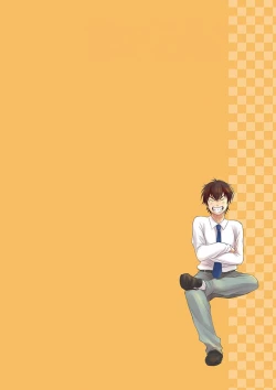 Page 44 of Senpai no Nayameru Hibi