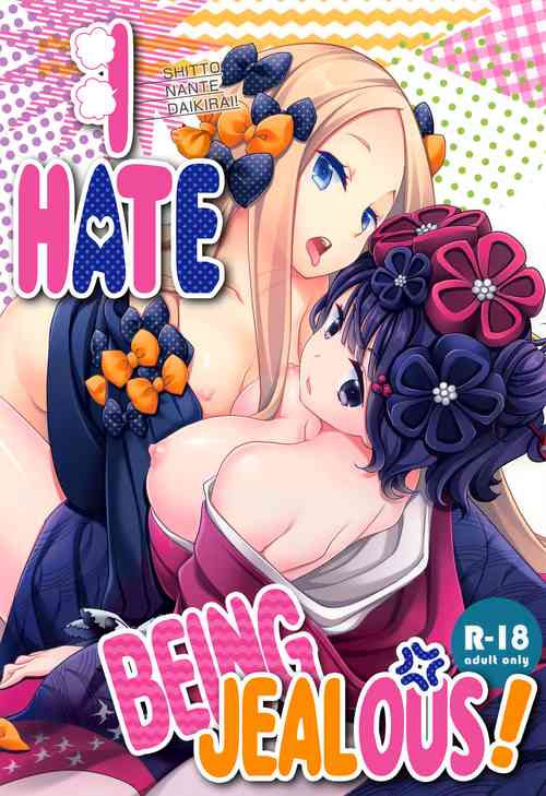 Download Shitto Nante Daikirai! | I Hate Being Jealous!