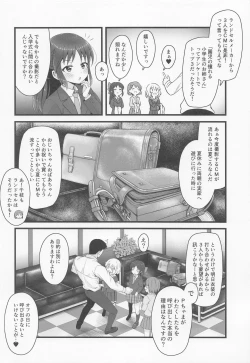 Page 3 of Shoujo-tachi wa Seifuku o Matotta Mama Onna ni Naru. Ver. 02