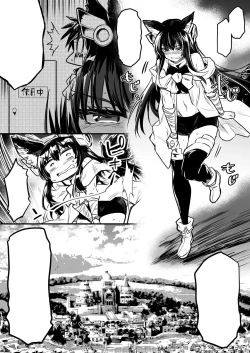 Page 6 of Genkai Girigiri de Yagai Hounyou Shite Shimau Kenshi-chan