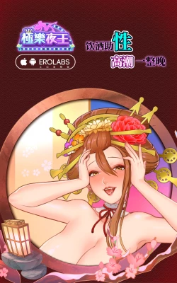 Page 27 of Crazy swimmer CRISIS BOX vol.1