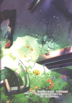 Page 46 of Tsugi no Sekai de Aimashou