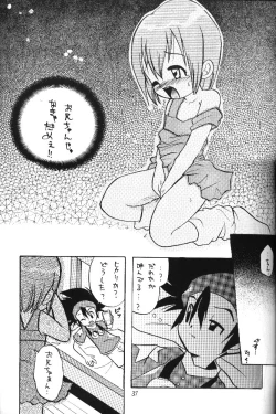 Page 35 of MY FAVOURITE