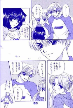 Page 10 of Nozomi No Nakuranai Sekai