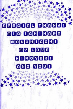 Page 42 of Nozomi No Nakuranai Sekai