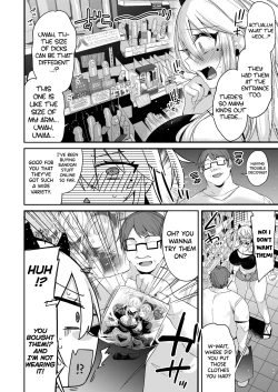 Page 41 of Miyanen Choukyou Chuu | MiyaLong Training Second Part