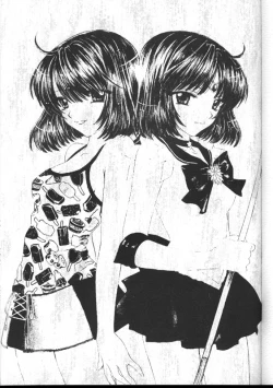 Page 2 of Nozomi No Nakuranai Sekai