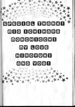 Page 39 of Nozomi No Nakuranai Sekai