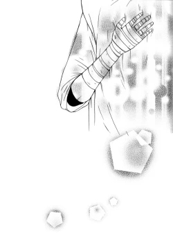 Page 107 of Taieki Gunjin