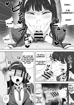 Page 2 of Tanaka Kotoha