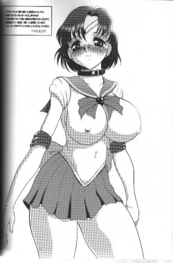 Page 48 of Tsuki ni Kawatte Nikomark!!