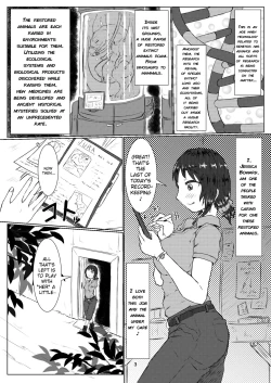 Page 3 of thiranosaurusu ni vore ma reru dake no o hanasi