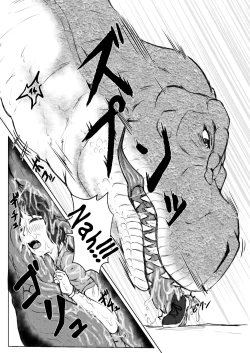 Page 9 of thiranosaurusu ni vore ma reru dake no o hanasi